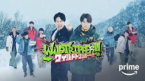 関西ジャニーズJr.の目指せ♪ドリームステージ！DVD Amazon.co.jp: 関西ジャニーズJr．の目指せ♪ドリームステージ
